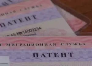 Новые возможности для мигрантов: трудоустройство и регистрация с 1 сентября 2025 года