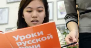 Необходимость мигрантов в России: мнения и вызовы