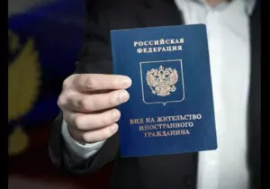 В Татарстане лишь 18% мигрантов из «чёрного списка» легализовали свой статус