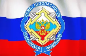 Мигранты из Центральной Азии — новая цель зарубежных разведок?