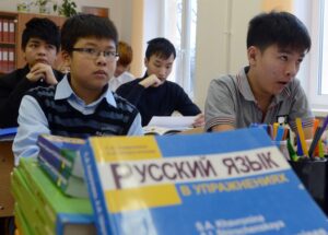 Усиление языковых требований для мигрантов: Новый законопроект в Госдуме