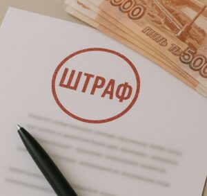 Фиктивная регистрация троих иностранцев обошлась губкинцу в 100 тысяч рублей
