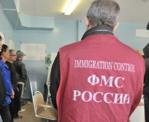 Депортация или легализация: в Приморье заканчивается амнистия для мигрантов