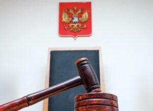 Иностранец осужден на 3 года строгого режима за контрабанду человека и дачу взятки