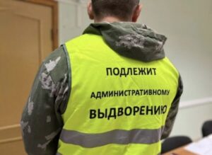 В Тамбовской области выявили новые нарушения в ходе акции «Нелегальный мигрант-2025»