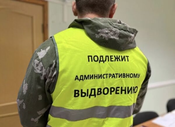 Тамбов вилоятида "Ноқонуний муҳожир-2025" акцияси давомида янги қоидабузарликлар аниқланди