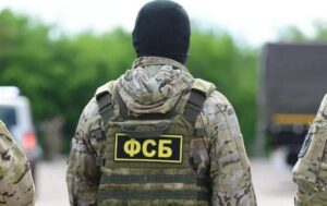 Готовили теракт: мигранты из Центральной Азии арестованы в Красноярске