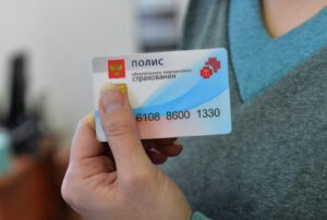 Минздрав предлагает ужесточить правила выдачи ОМС мигрантам