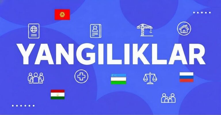 Uzmigrant News