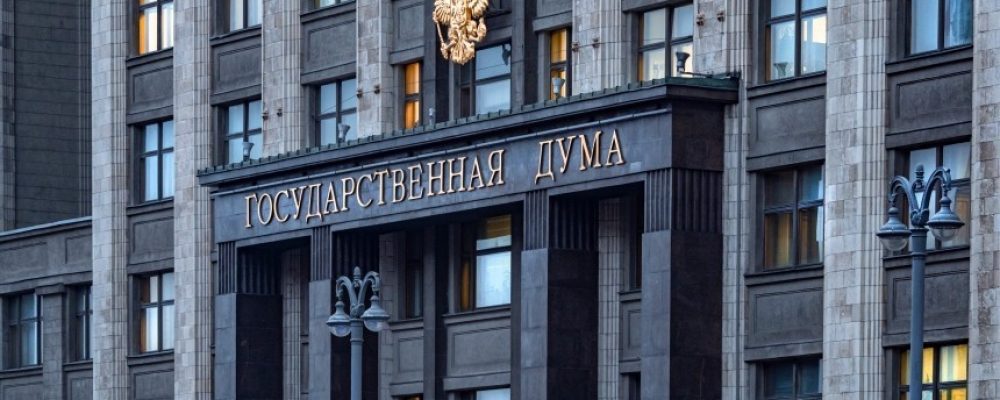 В Госдуме предложили упростить увольнение мигрантов при региональных ограничениях