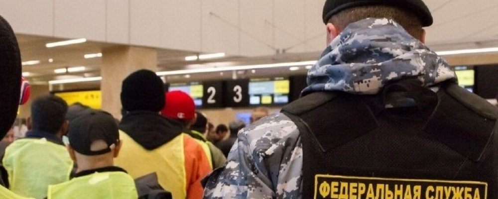 Россияда бўлиш қоидаларини бузган 20 нафар муҳожир Калуга вилоятидан чиқариб юборилди.