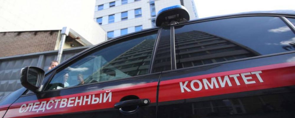 В Подмосковье раскрыли крупную схему фиктивной регистрации мигрантов: среди подсудимых — полицейские и родственники организатора