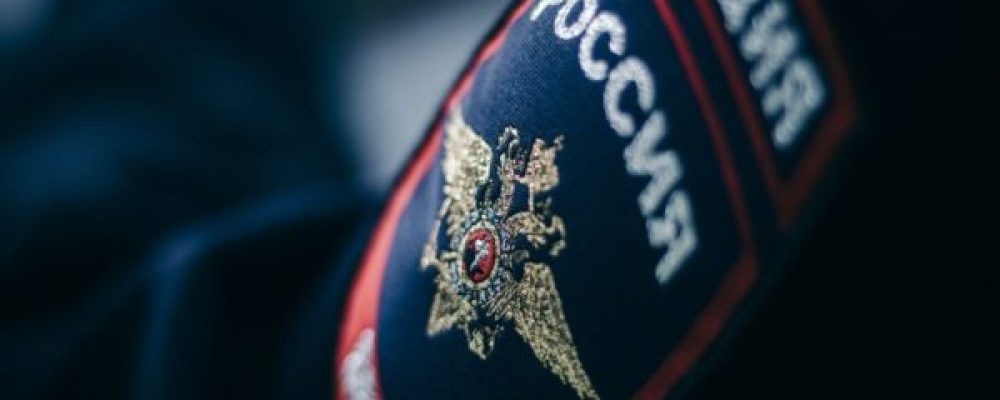 МВД обещает выдворить из России всех участников массовой драки мигрантов в «Прокшино»