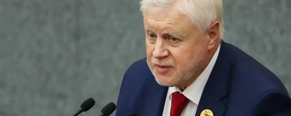 «Как в Беларуси»: Миронов предложил отменить патенты для мигрантов и ужесточить контроль