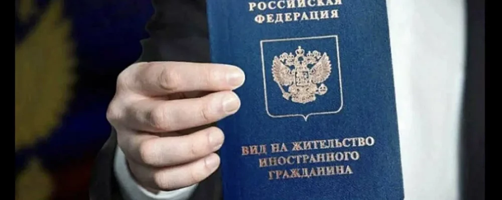 Татаристонда назоратдаги шахслар рўйхати муҳожирларнинг фақат 18%и қонуний мақом олган