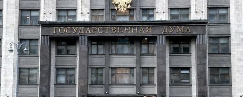 Россияда мигрантлар учун янги талаблар: ЛДПР фракцияси қатъий қонун лойиҳаларини тайёрламоқда