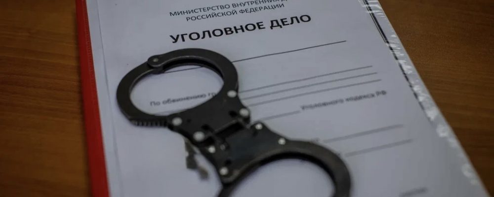 Красноярскдаги полиция ходимлари чет эл фуқаролари маълумотларини сотишда айбланмоқда.