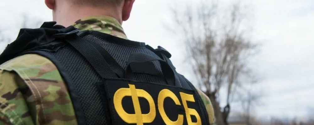 Рейд в курортном Сочи: полиция, ФСБ и Росгвардия проверили 450 объектов за суткиРейд в курортном Сочи: полиция, ФСБ и Росгвардия проверили 450 объектов за сутки