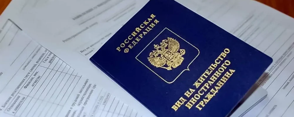 Россия привлекает все больше квалифицированных мигрантов на фоне кадрового дефицита