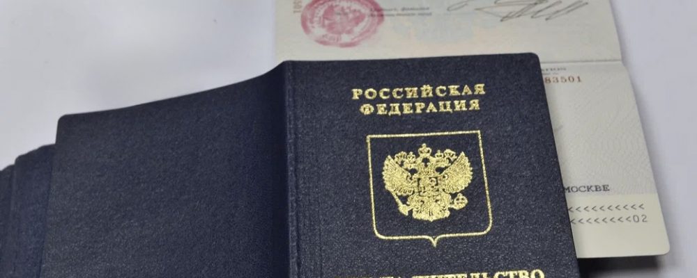 1,5 минг хорижлик Россиядан вақтинча яшаш учун рухсатнома сўради