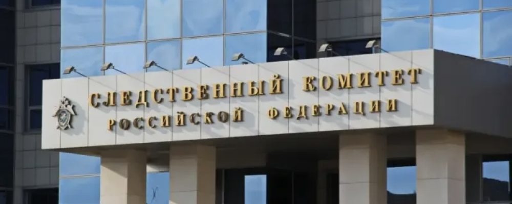 Бастрыкин обвинил работодателей и чиновников в росте миграционной преступности