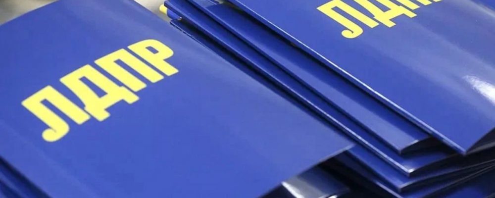 Россияда муҳожирларга ижтимоий пенсия тўлаш тўхтатилиши таклиф қилинди