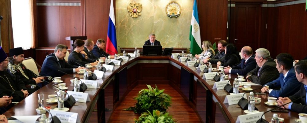Башқирияда миграция сиёсати бўйича янги стратегия тасдиқланди