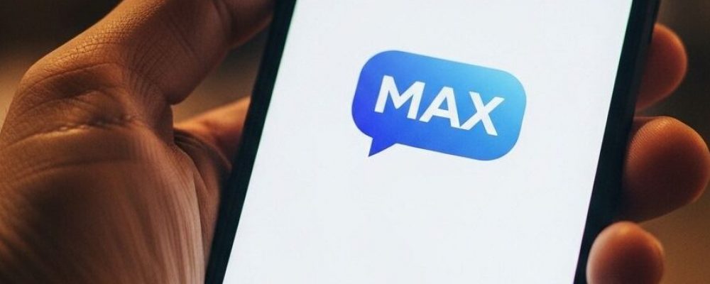 Депутаты Госдумы предложили обязать мигрантов использовать мессенджер MAX