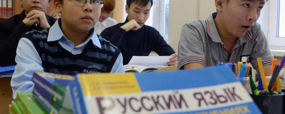 Усиление языковых требований для мигрантов_1
