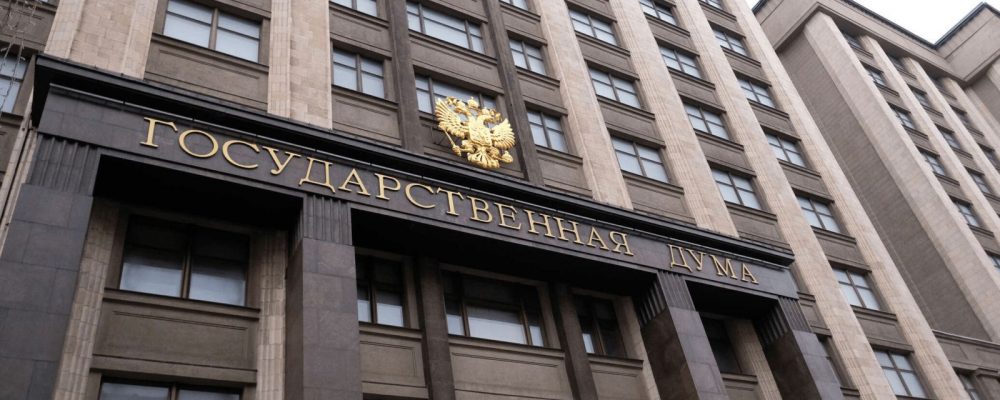 Кто заплатит за депортацию В России предлагают новую схему финансирования_1