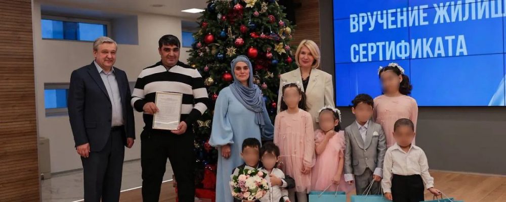 На мигрантку из Мытищ, лишенную сертификата на жилье, возбудили новое дело_1